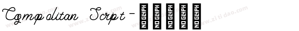 Cosmopolitan Script字体转换